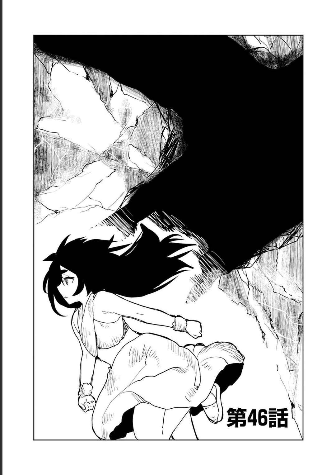Page 1 Chapter 46 Isekai ni Kita Boku wa Kiyoubinbode Subayasa Tayorina Tabi wo Suru