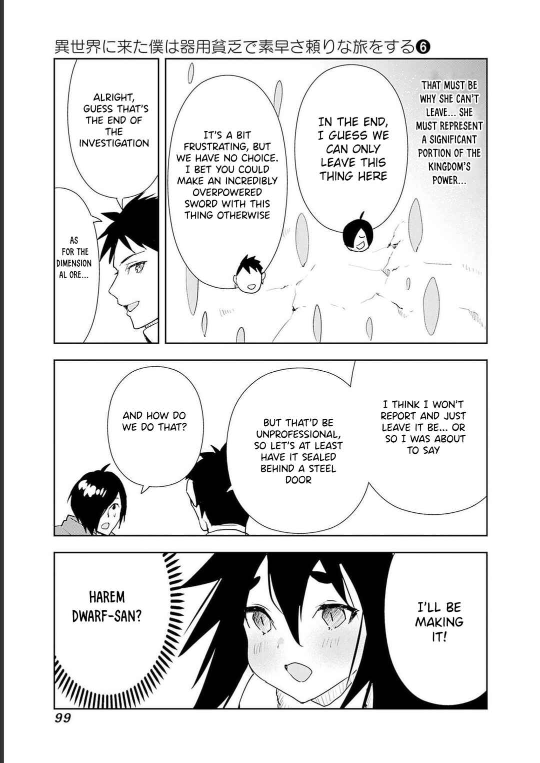 Page 13 Chapter 46 Isekai ni Kita Boku wa Kiyoubinbode Subayasa Tayorina Tabi wo Suru