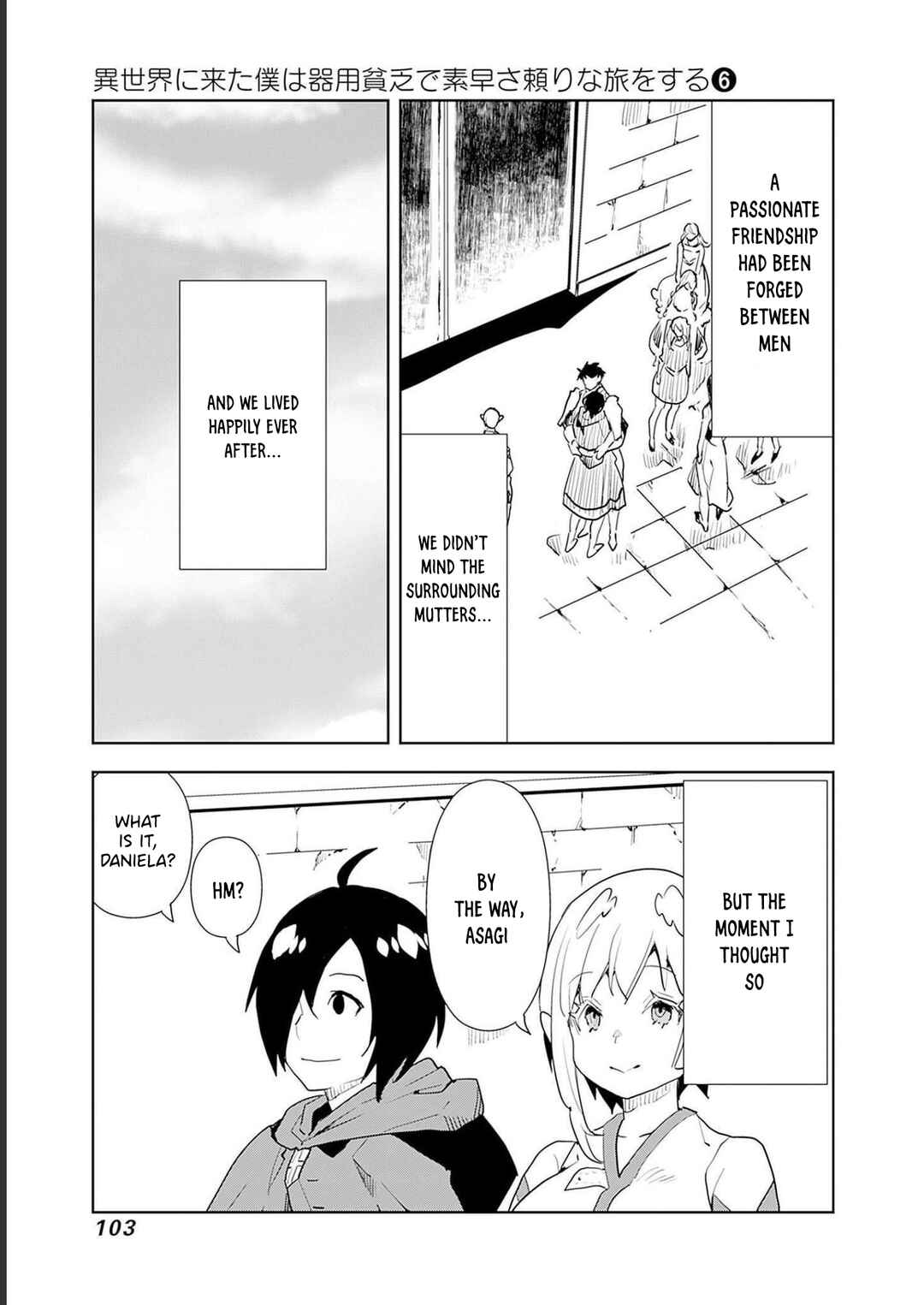 Page 17 Chapter 46 Isekai ni Kita Boku wa Kiyoubinbode Subayasa Tayorina Tabi wo Suru