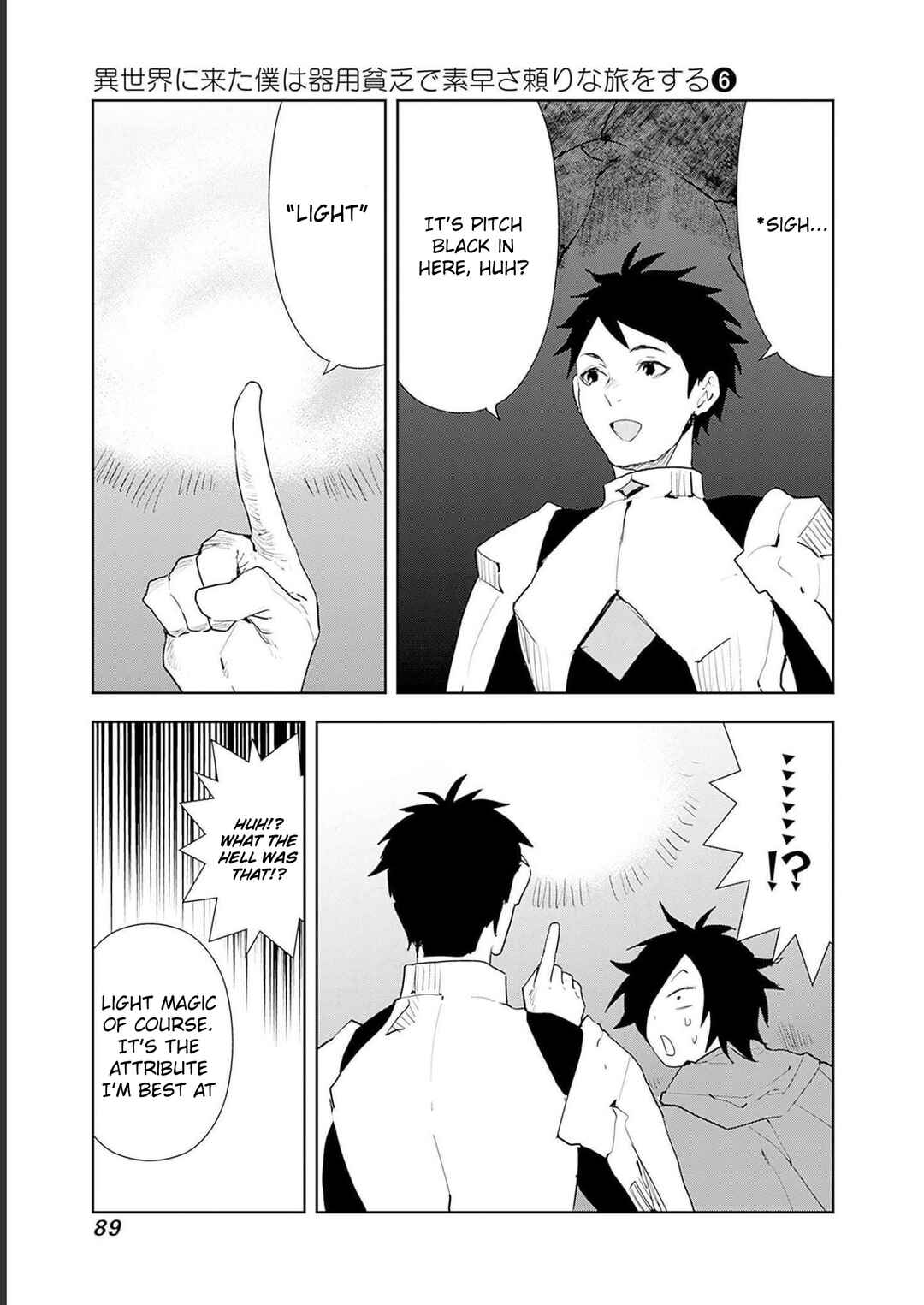 Page 3 Chapter 46 Isekai ni Kita Boku wa Kiyoubinbode Subayasa Tayorina Tabi wo Suru