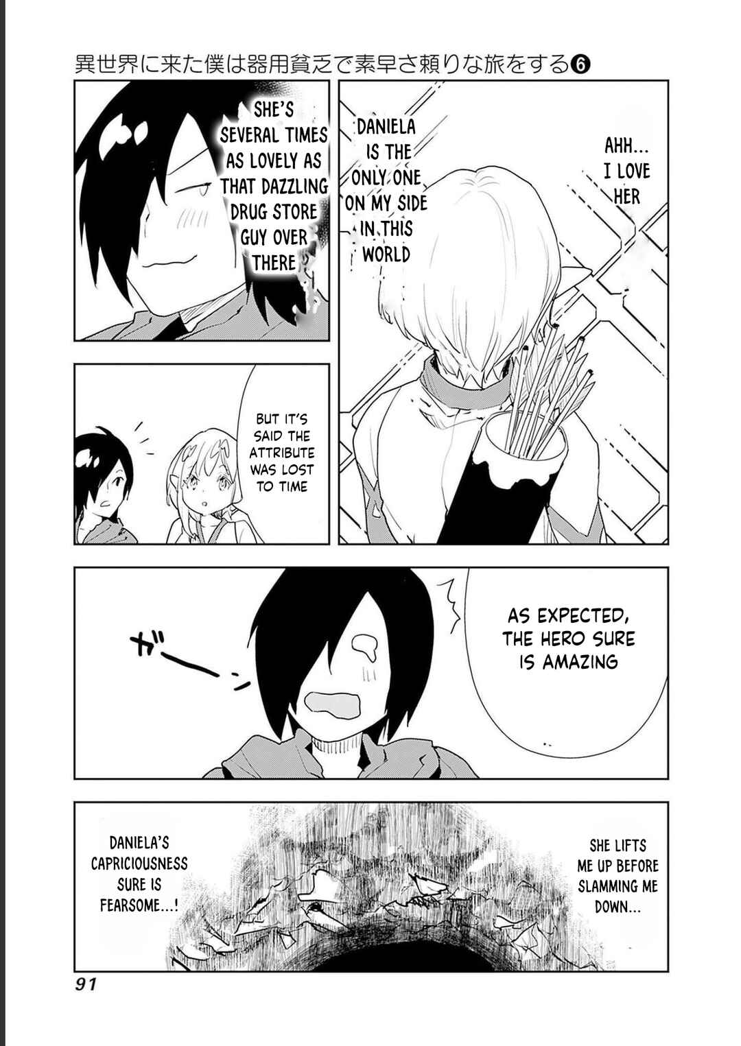 Page 5 Chapter 46 Isekai ni Kita Boku wa Kiyoubinbode Subayasa Tayorina Tabi wo Suru