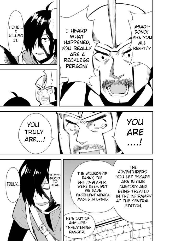 Page 11 Chapter 27 Isekai ni Kita Boku wa Kiyoubinbode Subayasa Tayorina Tabi wo Suru