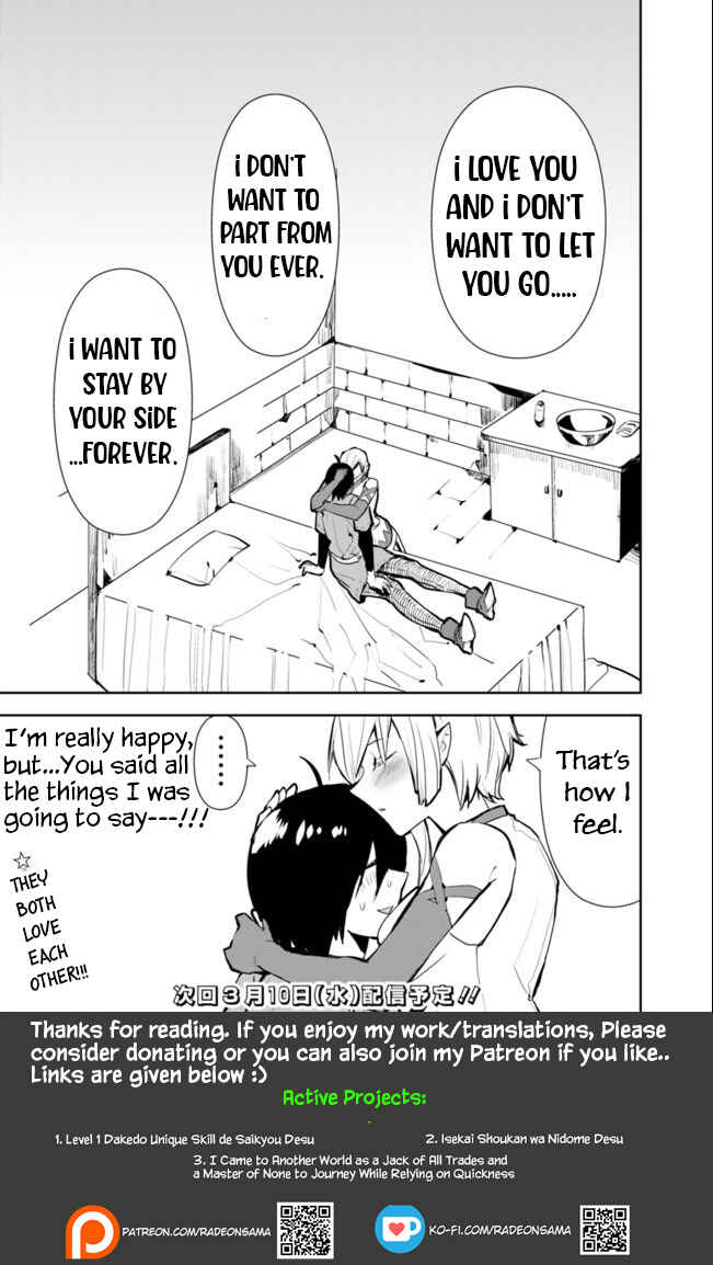 Page 21 Chapter 27 Isekai ni Kita Boku wa Kiyoubinbode Subayasa Tayorina Tabi wo Suru