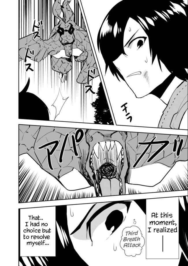 Page 4 Chapter 27 Isekai ni Kita Boku wa Kiyoubinbode Subayasa Tayorina Tabi wo Suru