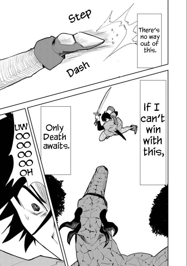 Page 5 Chapter 27 Isekai ni Kita Boku wa Kiyoubinbode Subayasa Tayorina Tabi wo Suru