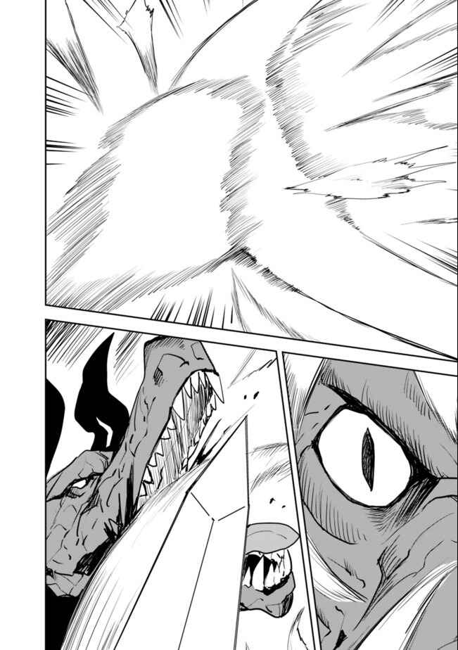 Page 6 Chapter 27 Isekai ni Kita Boku wa Kiyoubinbode Subayasa Tayorina Tabi wo Suru