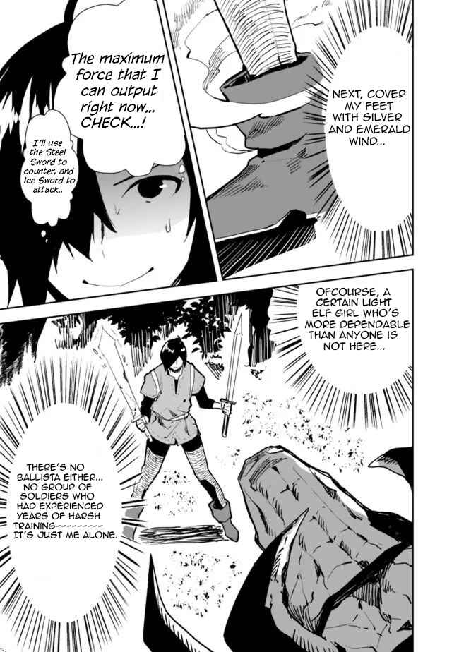 Page 3 Chapter 25 Isekai ni Kita Boku wa Kiyoubinbode Subayasa Tayorina Tabi wo Suru