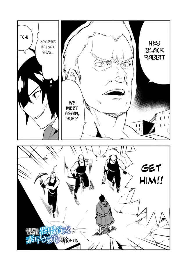 Page 1 Chapter 51 Isekai ni Kita Boku wa Kiyoubinbode Subayasa Tayorina Tabi wo Suru
