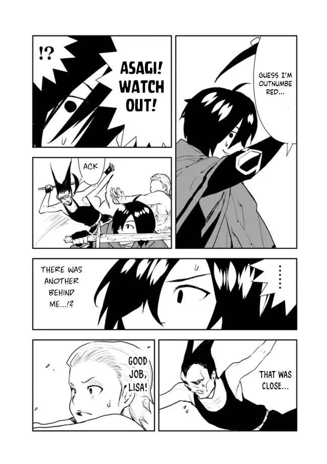 Page 4 Chapter 51 Isekai ni Kita Boku wa Kiyoubinbode Subayasa Tayorina Tabi wo Suru