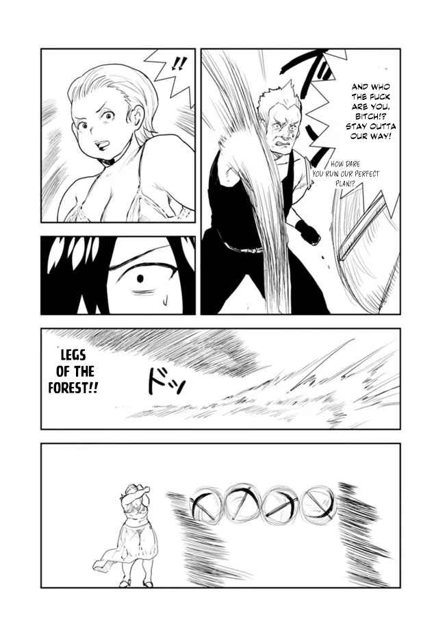 Page 5 Chapter 51 Isekai ni Kita Boku wa Kiyoubinbode Subayasa Tayorina Tabi wo Suru