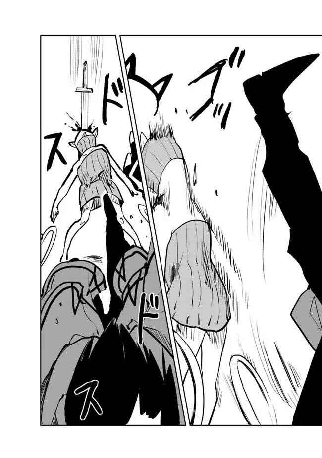 Page 18 Chapter 63 Isekai ni Kita Boku wa Kiyoubinbode Subayasa Tayorina Tabi wo Suru