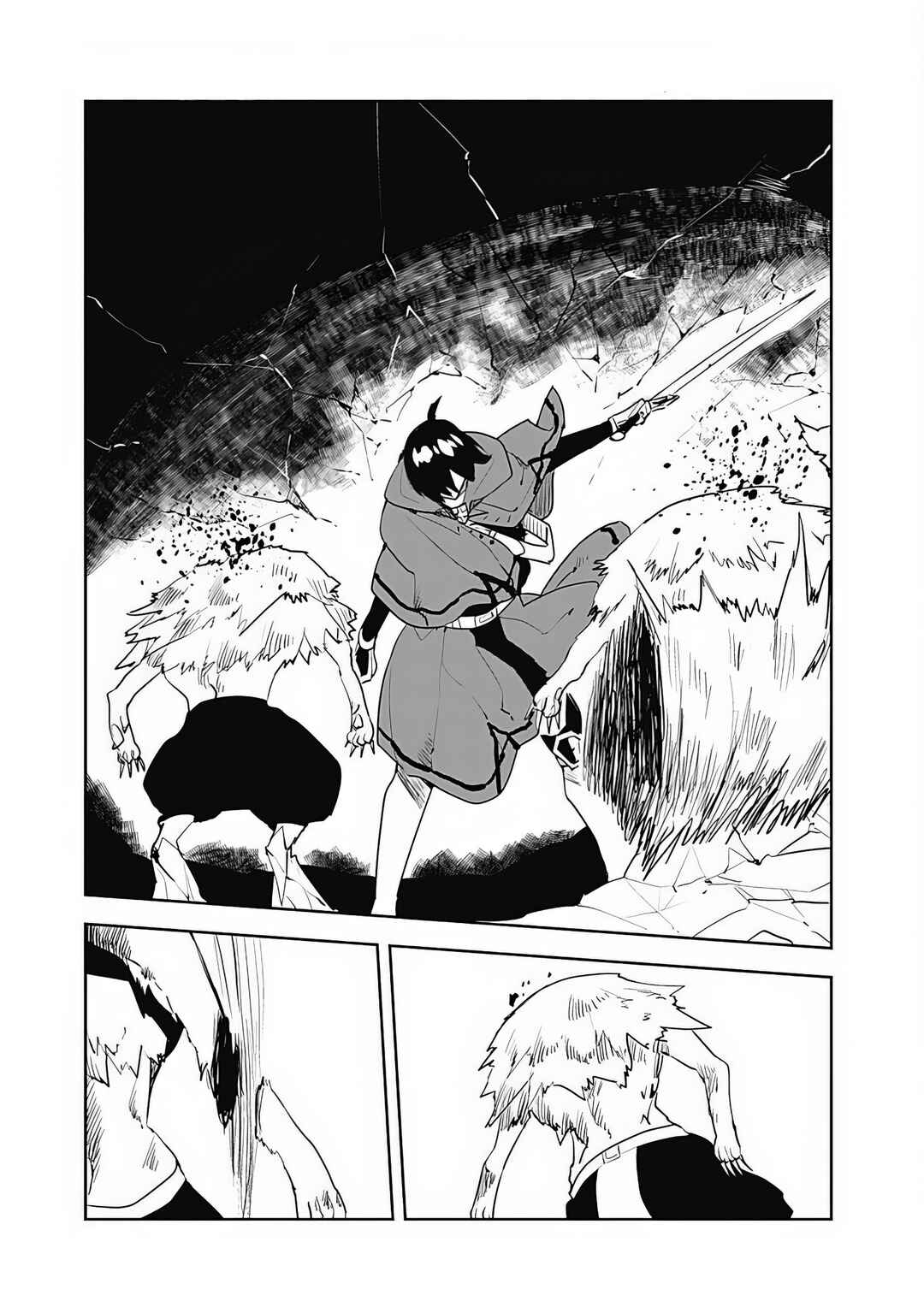 Page 4 Chapter 38 Isekai ni Kita Boku wa Kiyoubinbode Subayasa Tayorina Tabi wo Suru