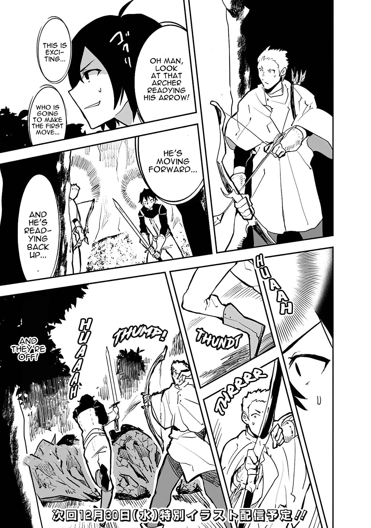 Page 20 Chapter 24 Isekai ni Kita Boku wa Kiyoubinbode Subayasa Tayorina Tabi wo Suru