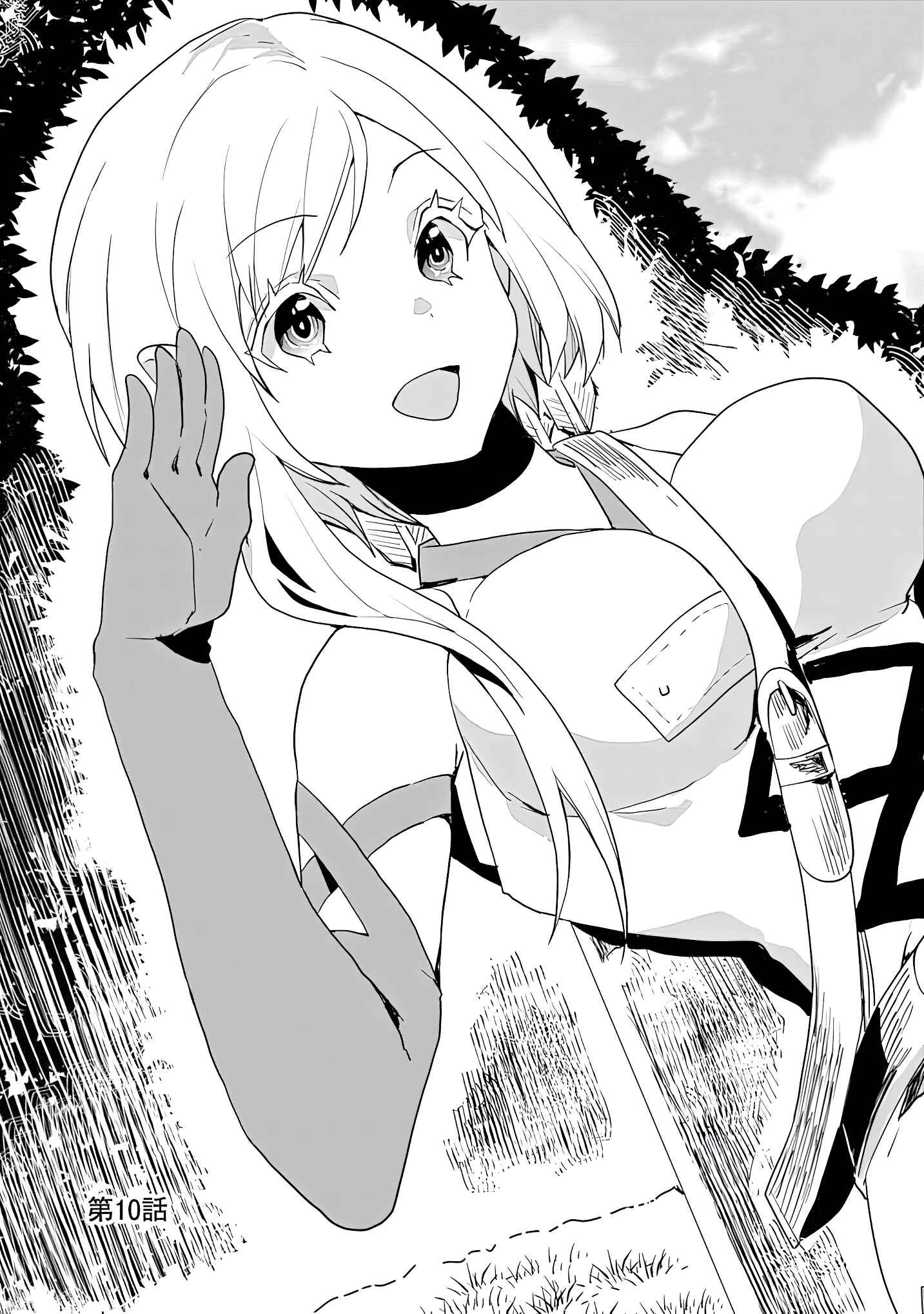 Page 4 Chapter 11 Isekai ni Kita Boku wa Kiyoubinbode Subayasa Tayorina Tabi wo Suru