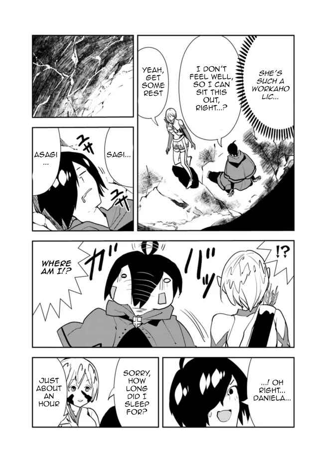 Page 18 Chapter 42 Isekai ni Kita Boku wa Kiyoubinbode Subayasa Tayorina Tabi wo Suru