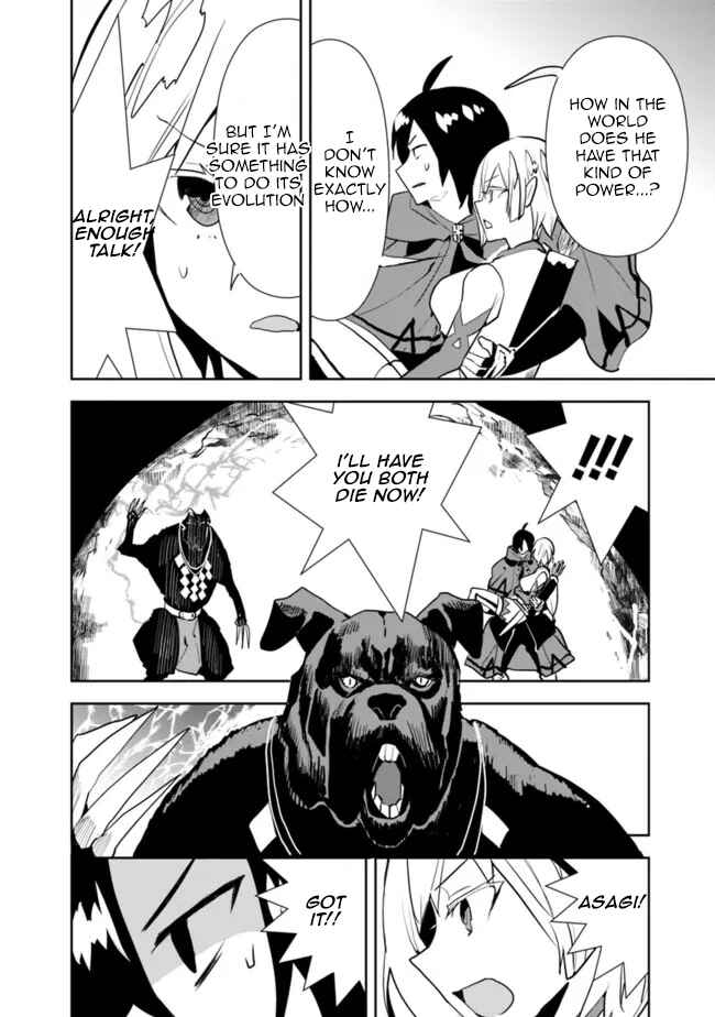 Page 4 Chapter 42 Isekai ni Kita Boku wa Kiyoubinbode Subayasa Tayorina Tabi wo Suru