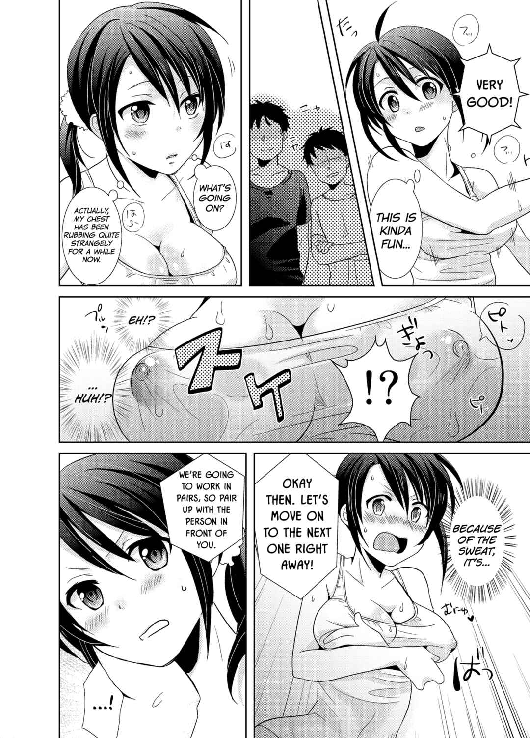 Page 15 Chapter 2 AV Nai GAME Zettai ni ￮￮ Shite wa Ikemasen!