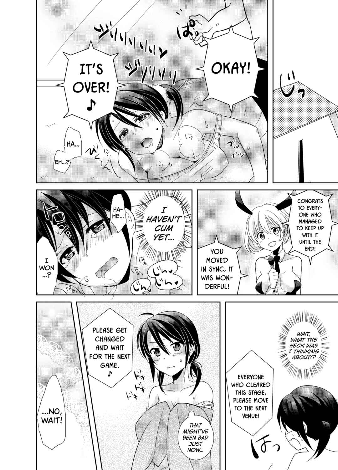 Page 21 Chapter 2 AV Nai GAME Zettai ni ￮￮ Shite wa Ikemasen!