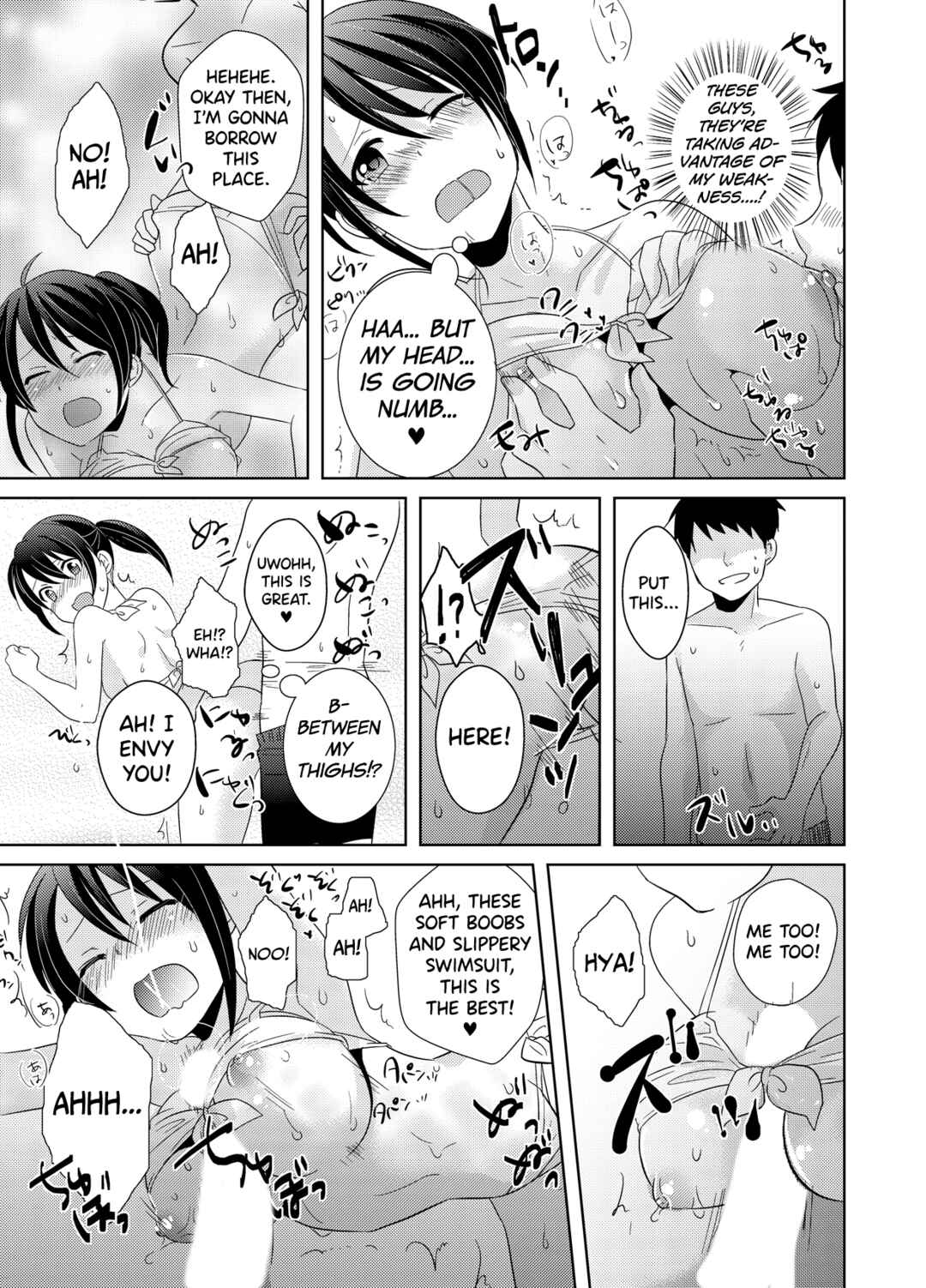 Page 30 Chapter 2 AV Nai GAME Zettai ni ￮￮ Shite wa Ikemasen!