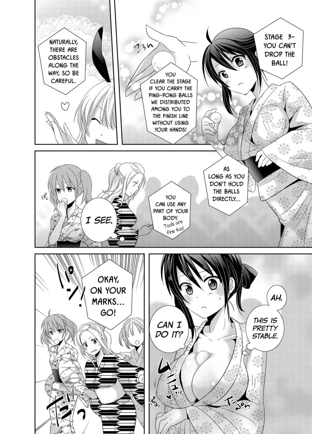 Page 7 Chapter 2 AV Nai GAME Zettai ni ￮￮ Shite wa Ikemasen!