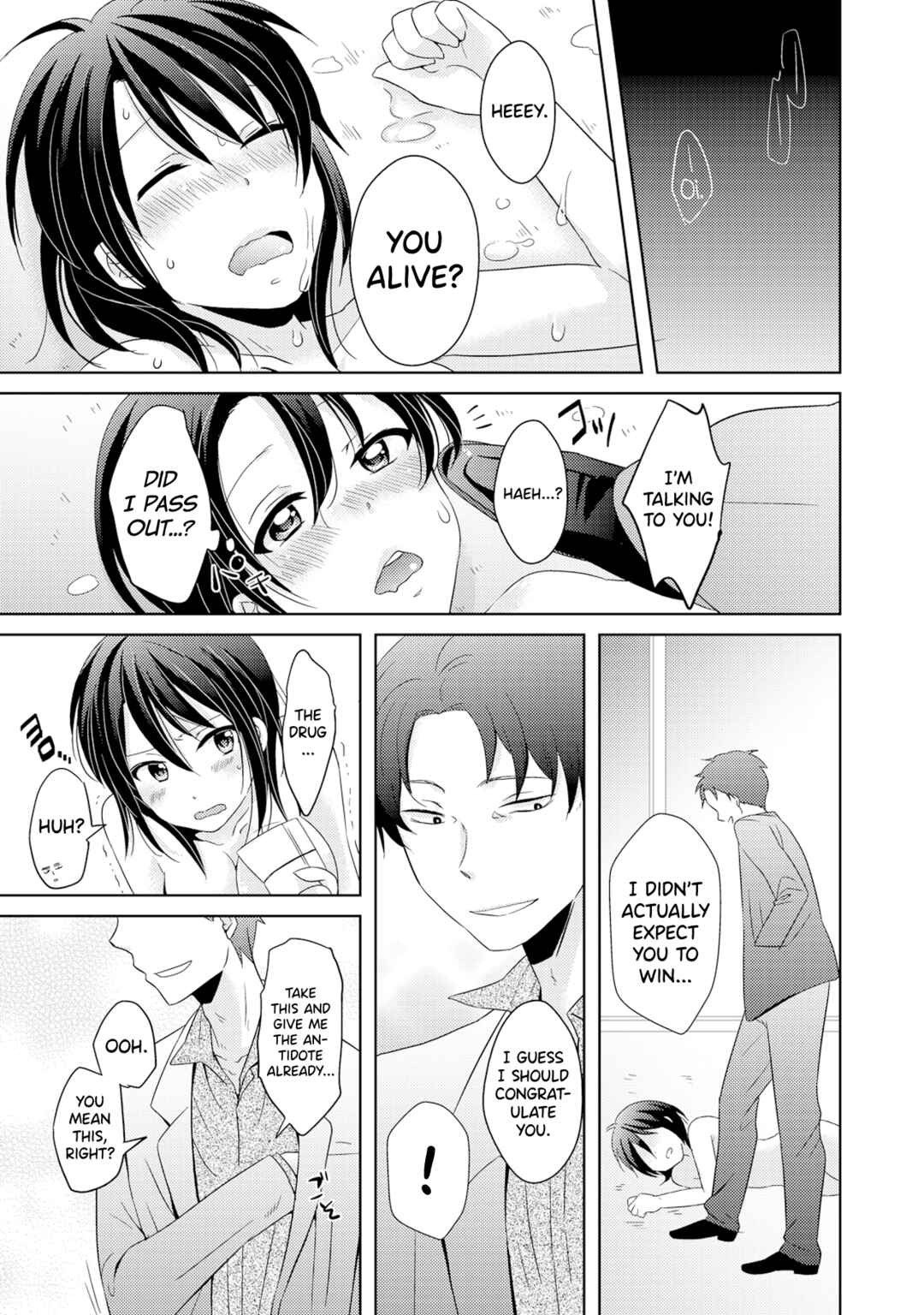 Page 21 Chapter 3 AV Nai GAME Zettai ni ￮￮ Shite wa Ikemasen!
