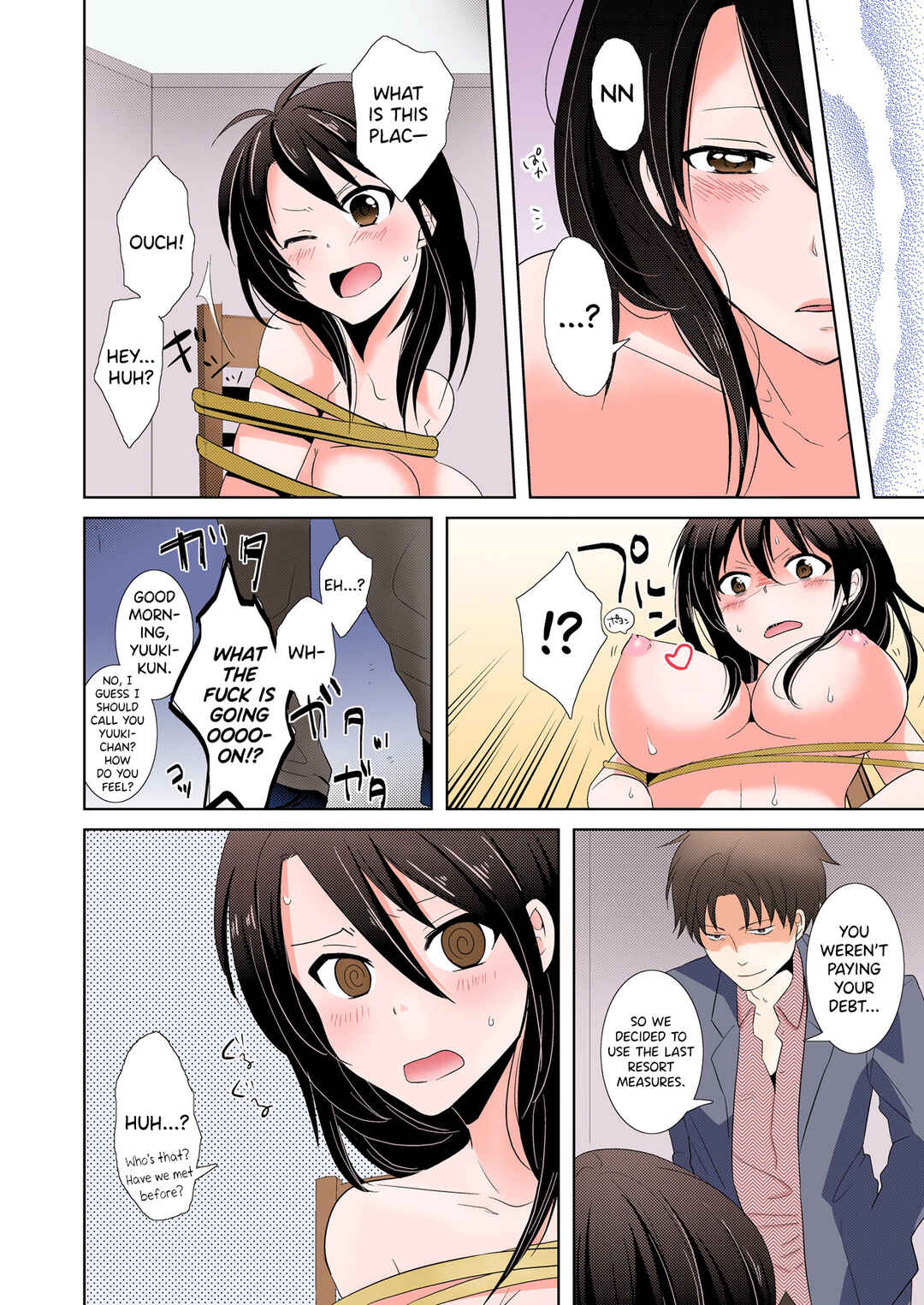 Page 6 Chapter 1 AV Nai GAME Zettai ni ￮￮ Shite wa Ikemasen!