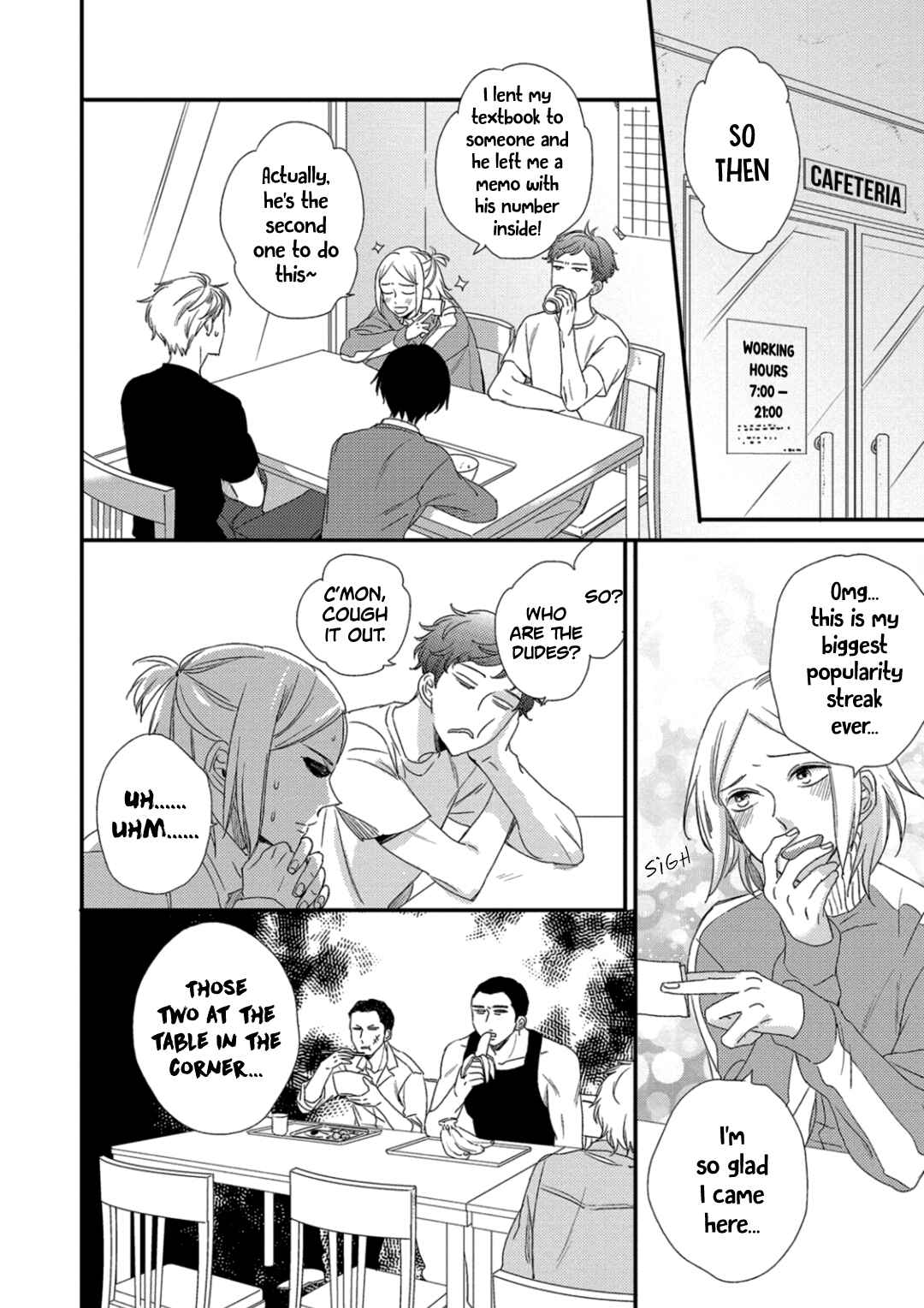 Page 11 Chapter 2 Orikou Yaju Niwa Aragaenai