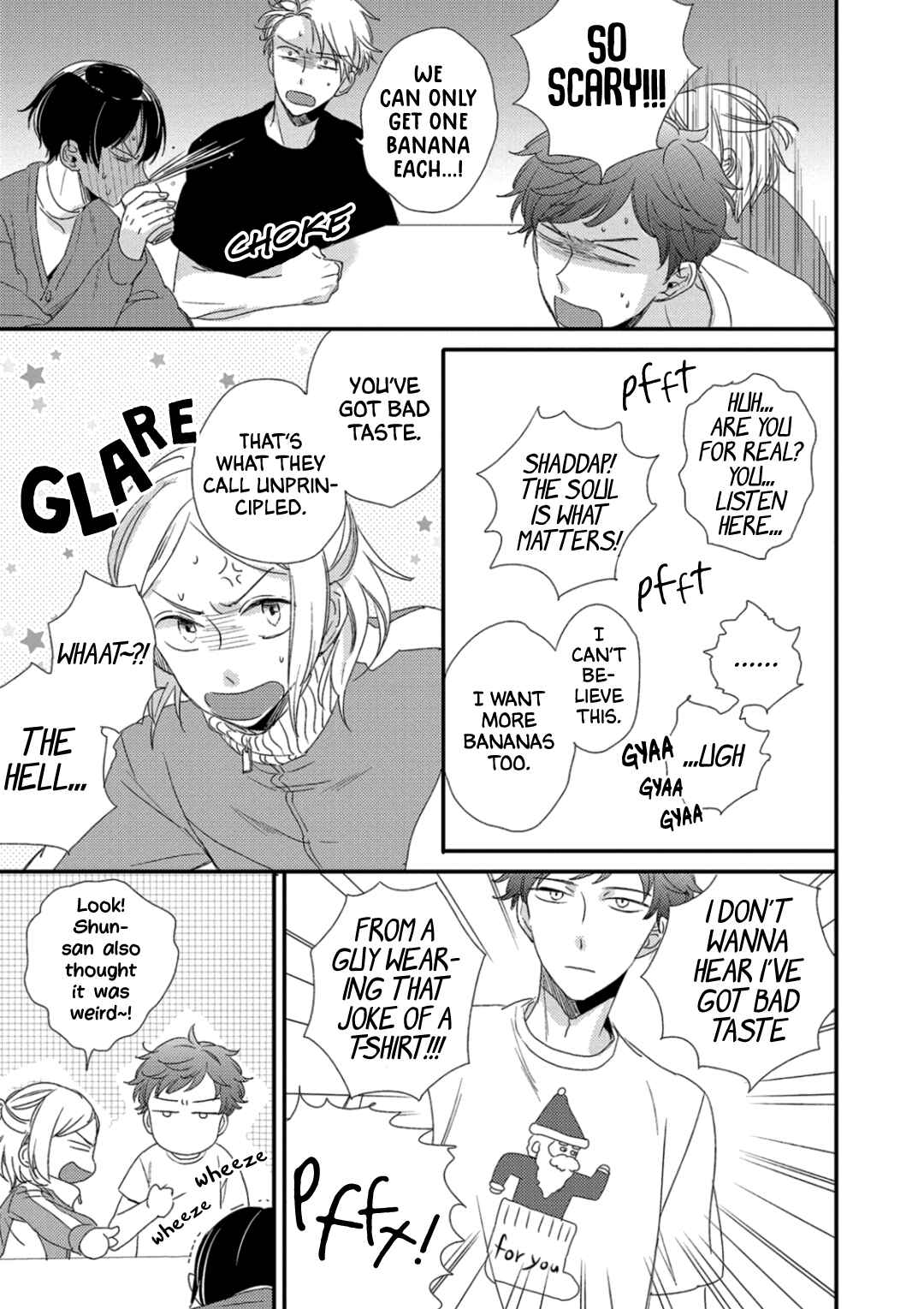 Page 12 Chapter 2 Orikou Yaju Niwa Aragaenai