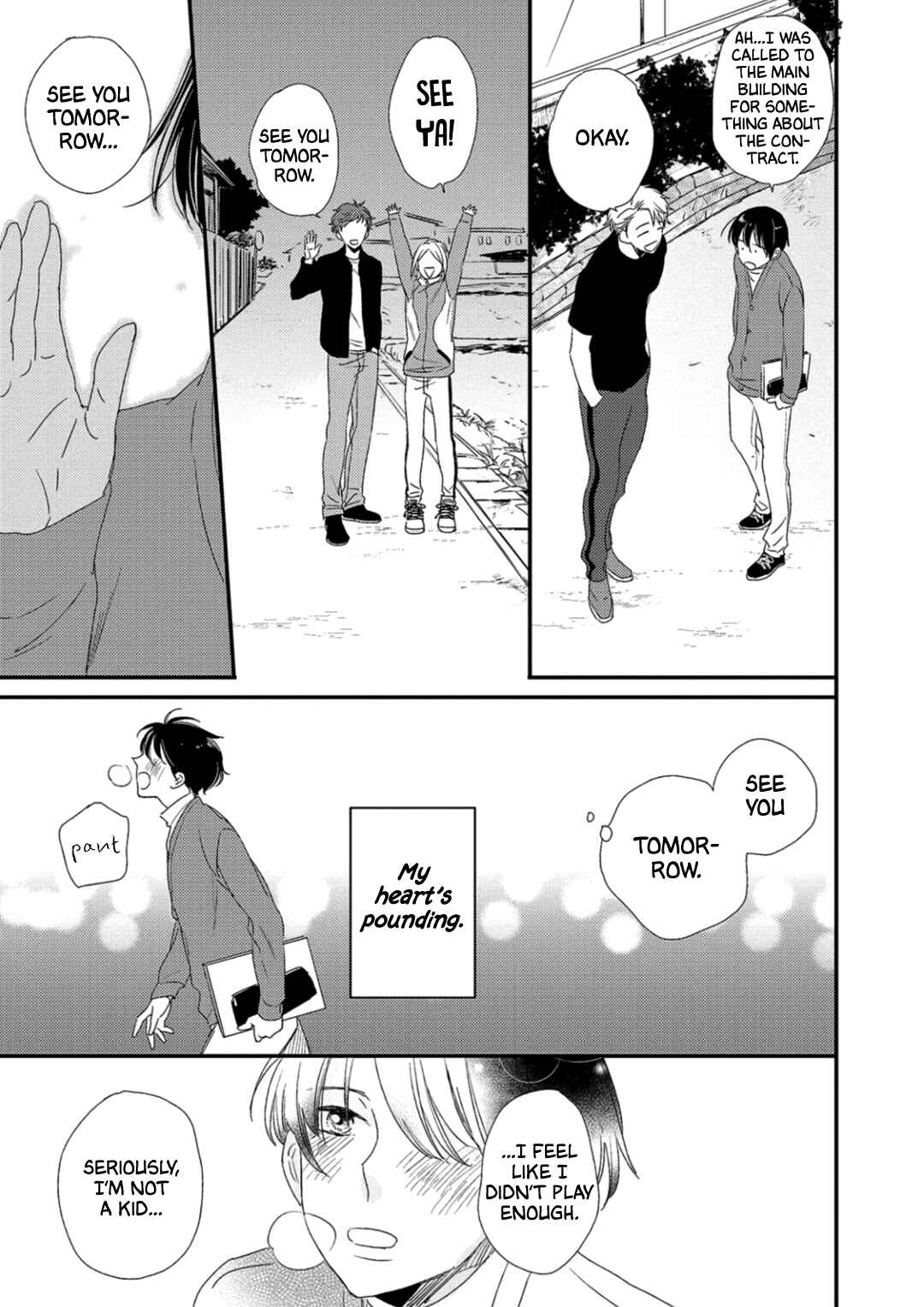 Page 14 Chapter 2 Orikou Yaju Niwa Aragaenai
