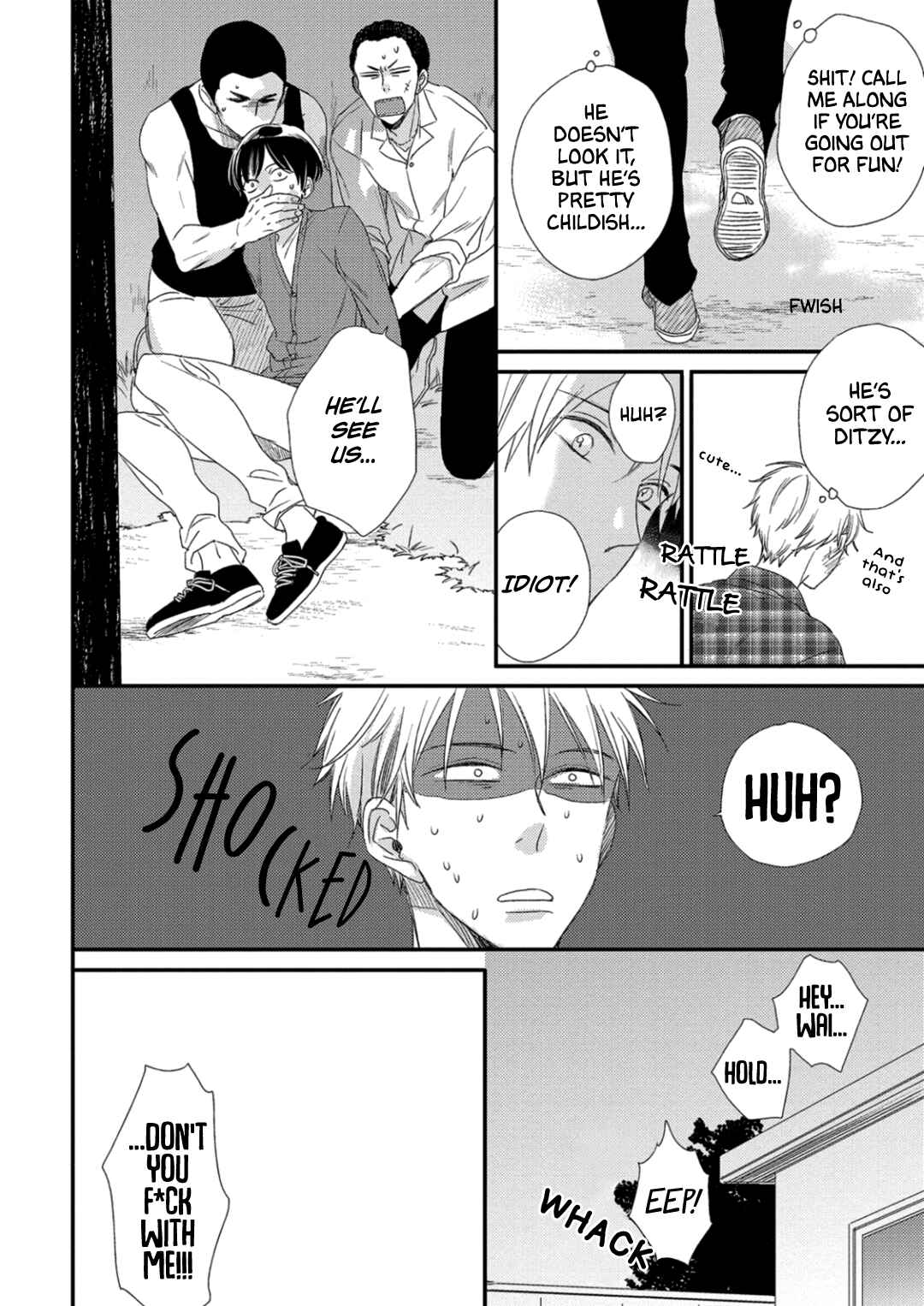 Page 17 Chapter 2 Orikou Yaju Niwa Aragaenai
