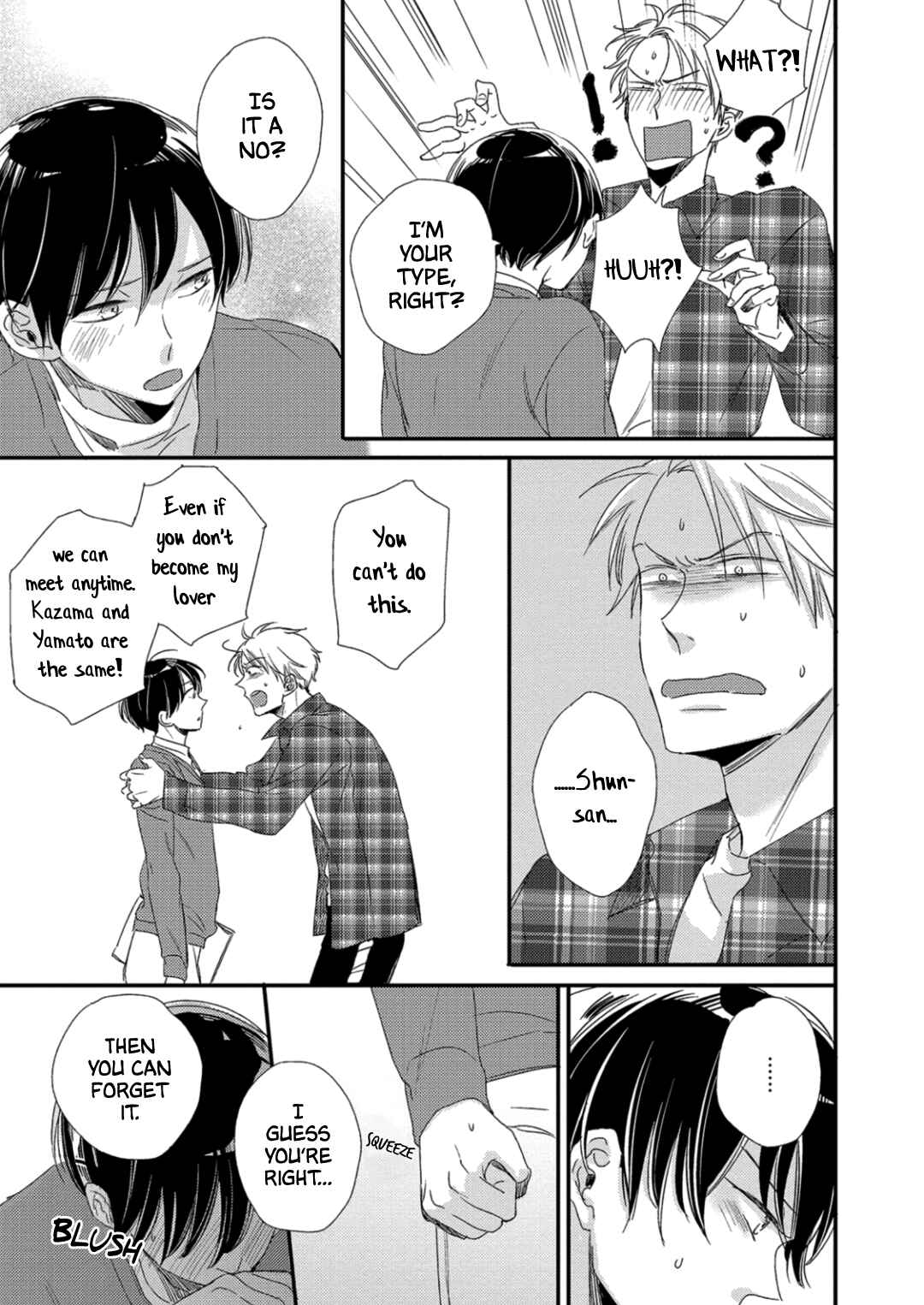 Page 24 Chapter 2 Orikou Yaju Niwa Aragaenai