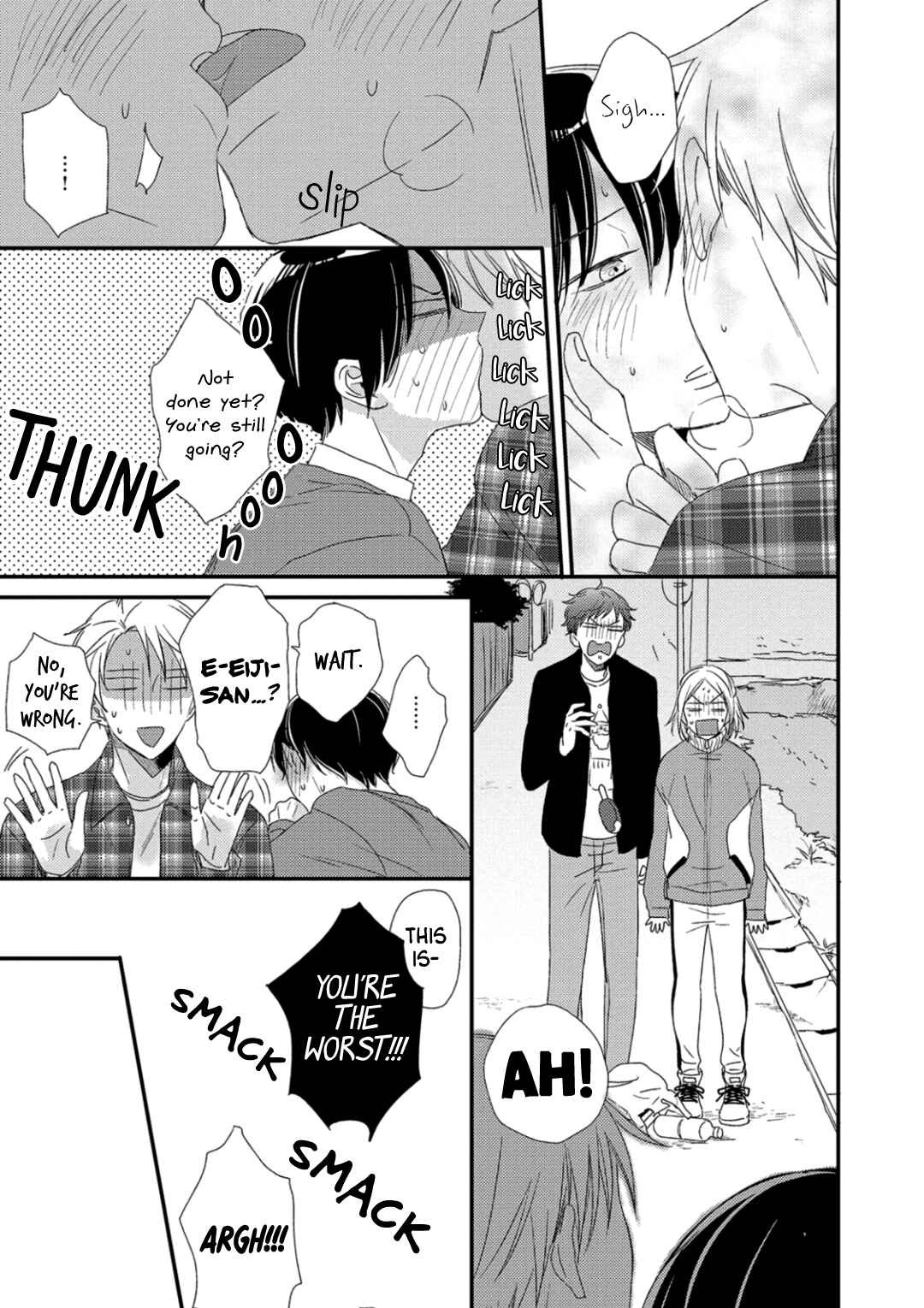 Page 26 Chapter 2 Orikou Yaju Niwa Aragaenai