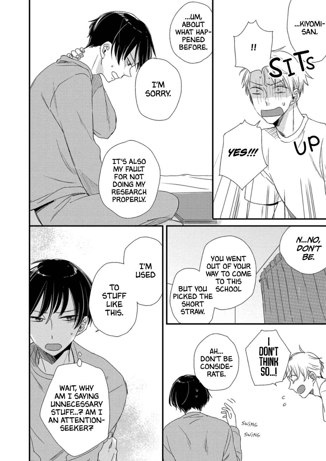 Page 7 Chapter 2 Orikou Yaju Niwa Aragaenai