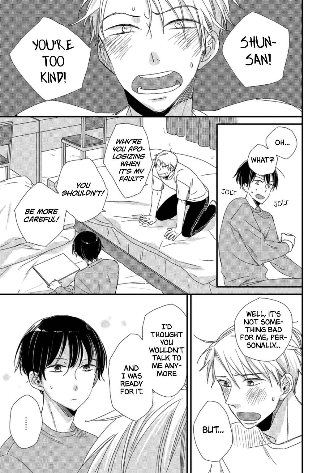 Page 8 Chapter 2 Orikou Yaju Niwa Aragaenai
