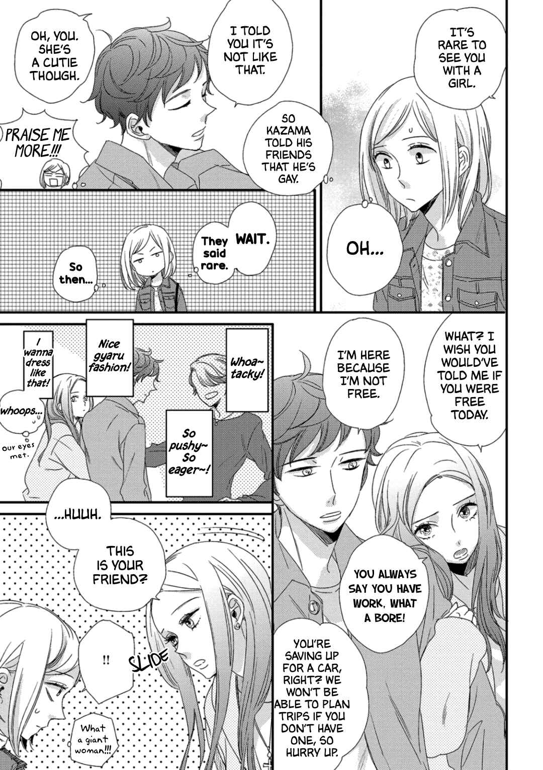 Page 9 Chapter 3 Orikou Yaju Niwa Aragaenai