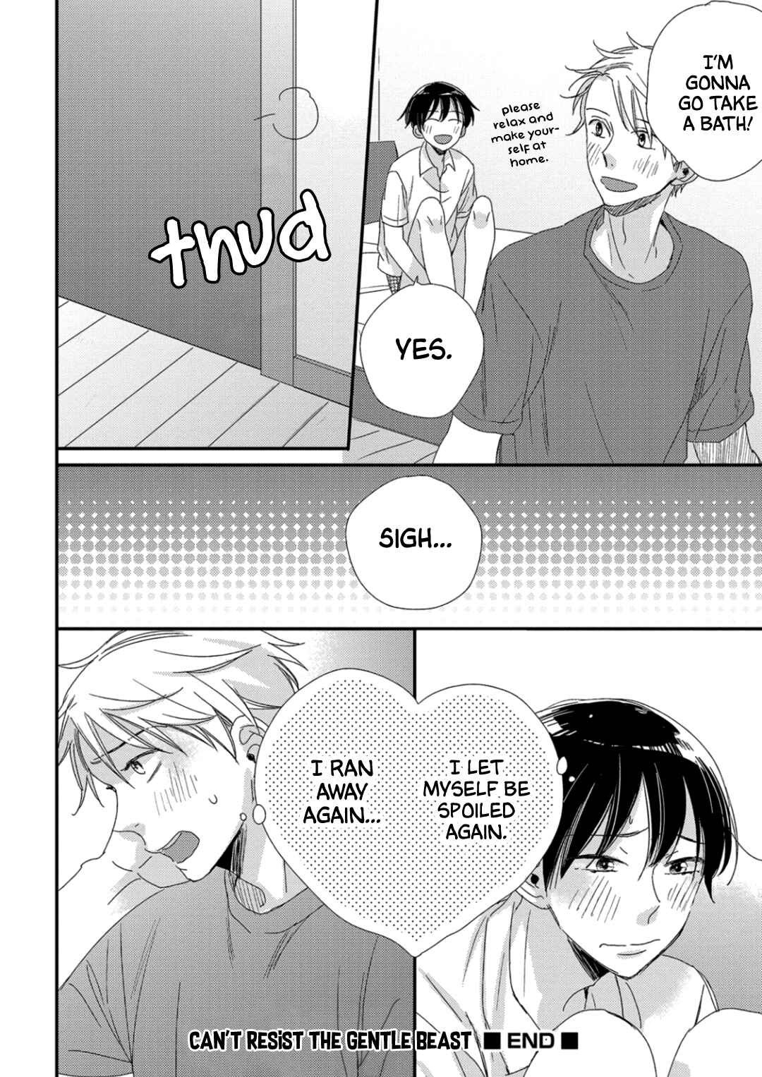 Page 11 Chapter 5.5 Orikou Yaju Niwa Aragaenai