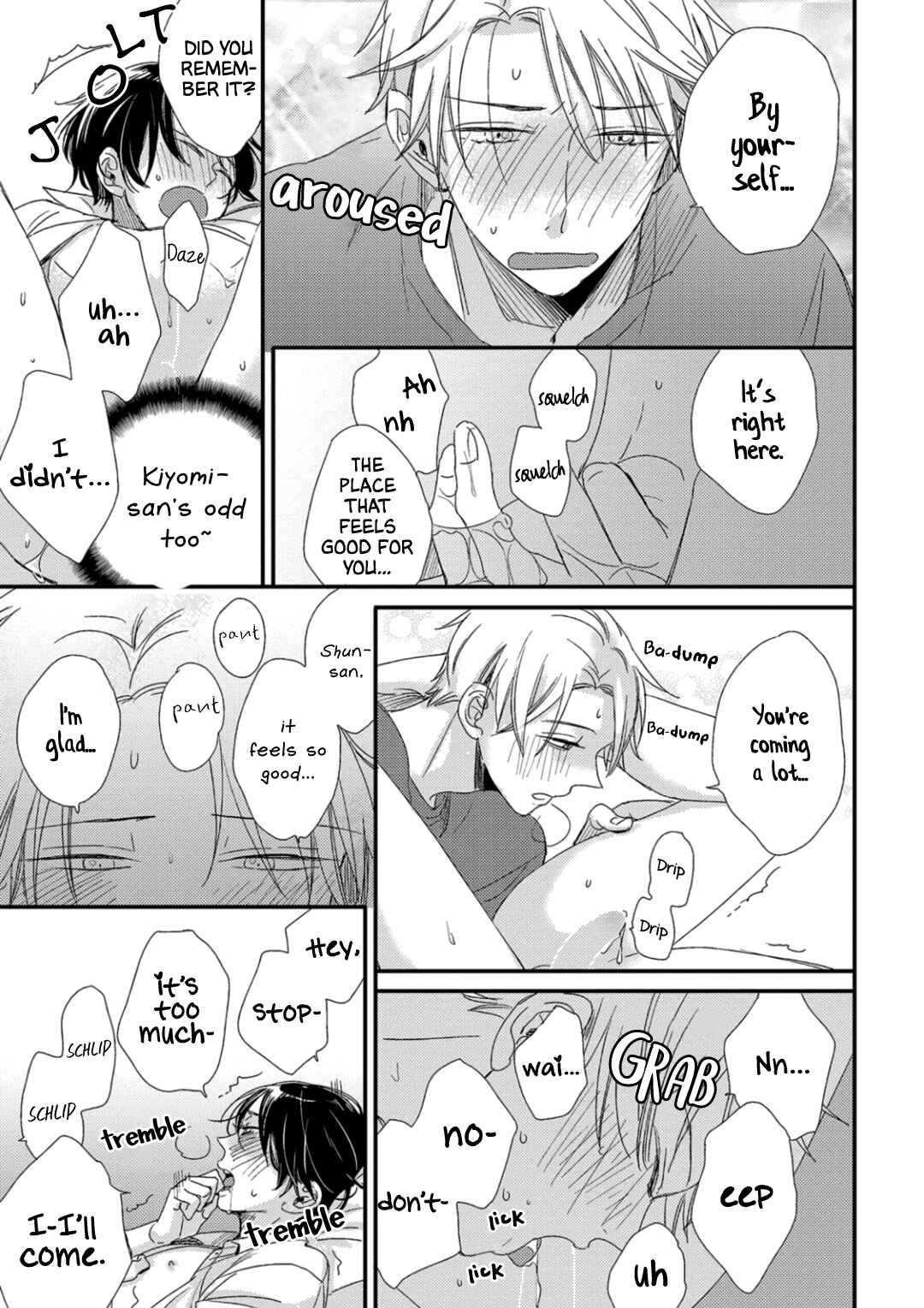 Page 6 Chapter 5.5 Orikou Yaju Niwa Aragaenai