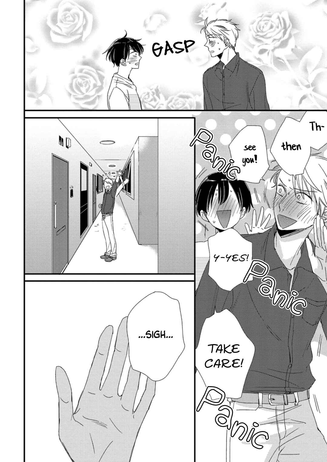 Page 13 Chapter 5 Orikou Yaju Niwa Aragaenai