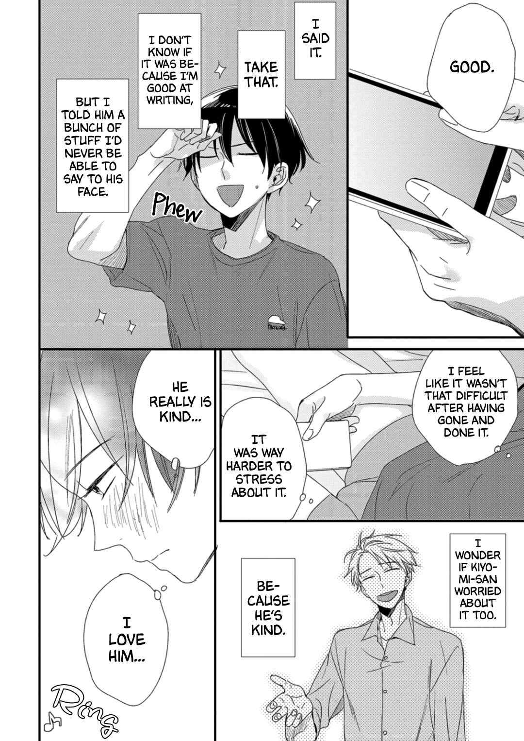Page 25 Chapter 5 Orikou Yaju Niwa Aragaenai