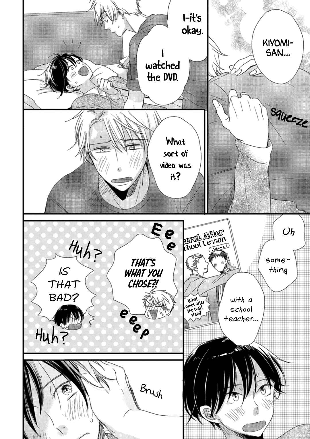 Page 33 Chapter 5 Orikou Yaju Niwa Aragaenai