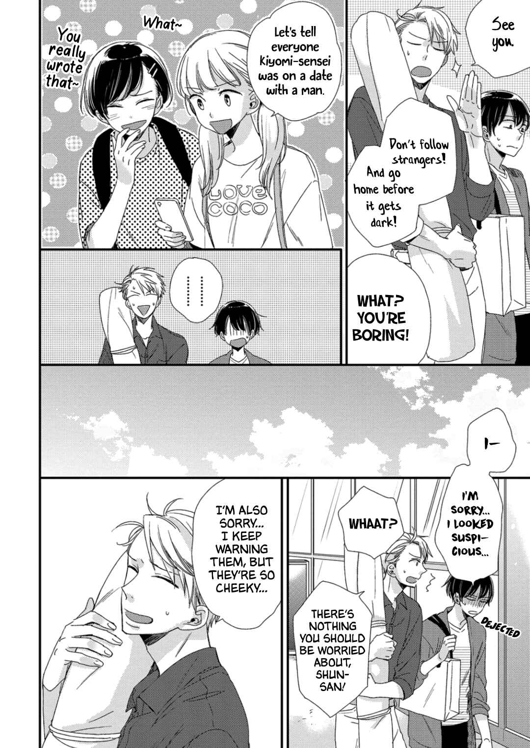 Page 9 Chapter 5 Orikou Yaju Niwa Aragaenai