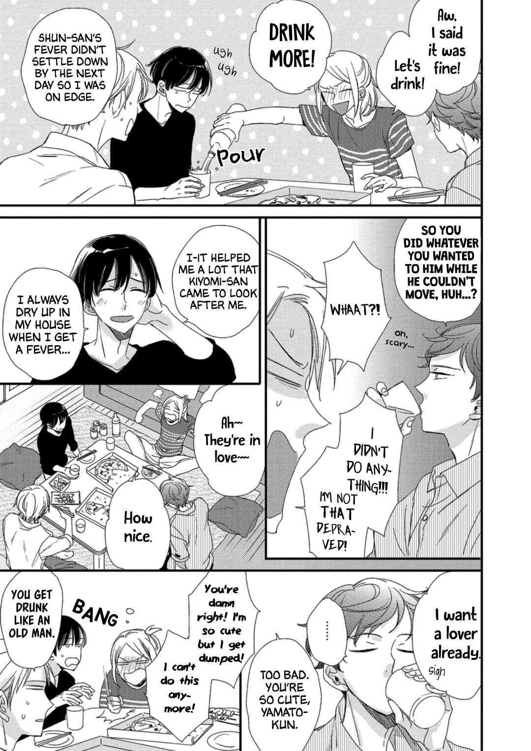 Page 11 Chapter 4 Orikou Yaju Niwa Aragaenai