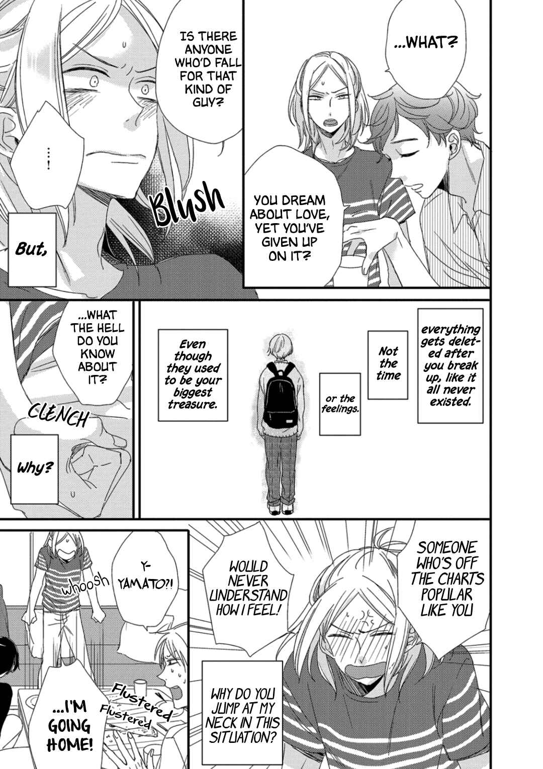 Page 13 Chapter 4 Orikou Yaju Niwa Aragaenai