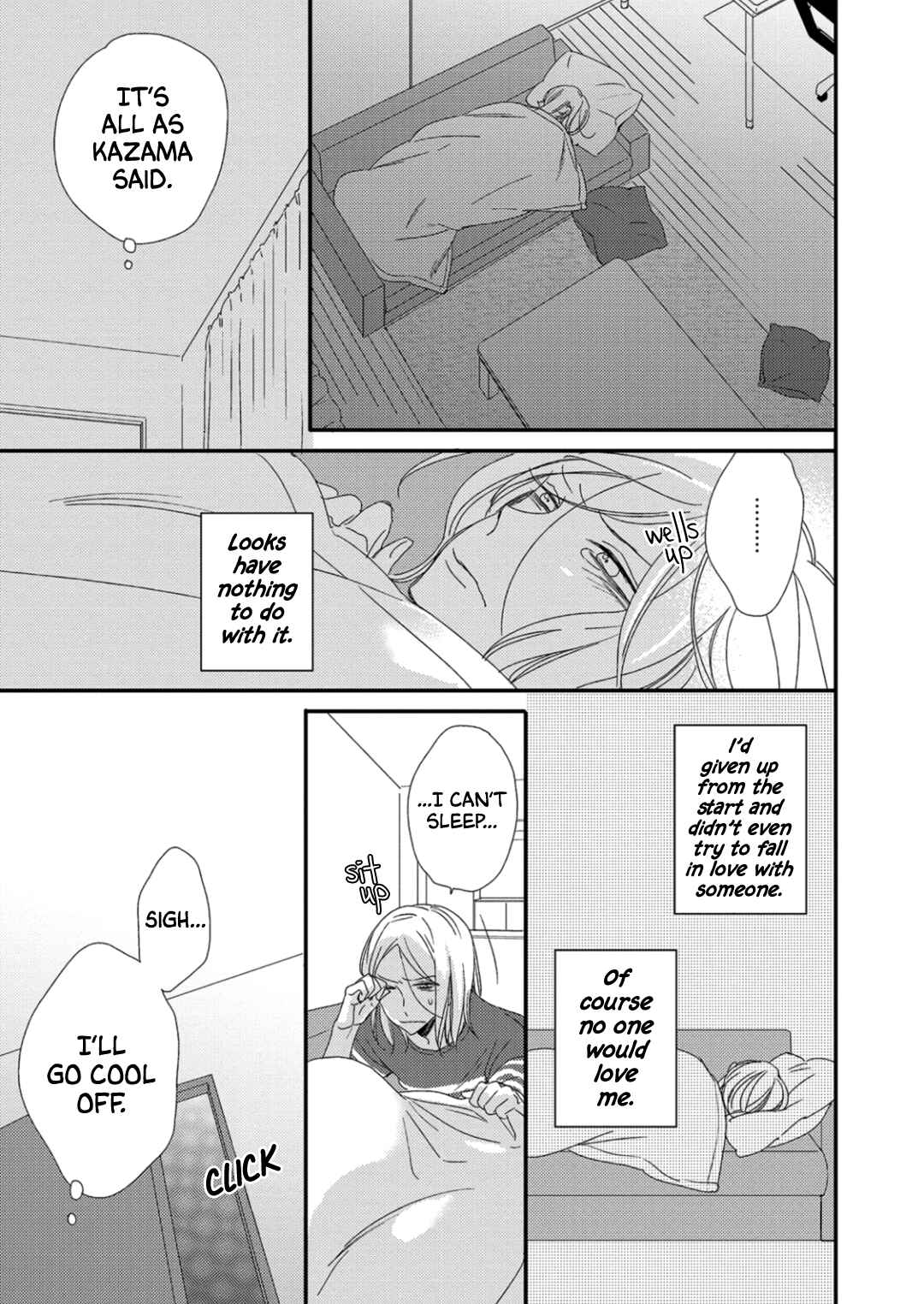 Page 15 Chapter 4 Orikou Yaju Niwa Aragaenai