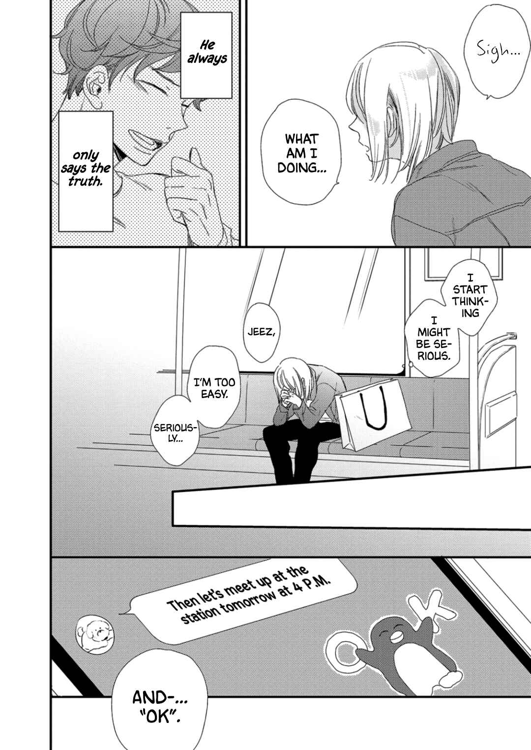Page 8 Chapter 4 Orikou Yaju Niwa Aragaenai