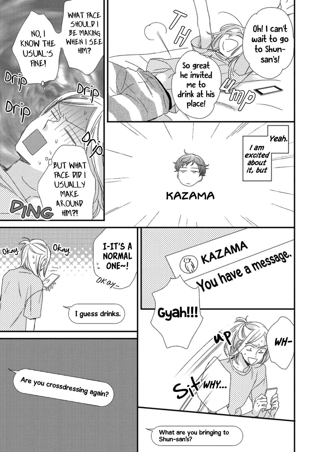 Page 9 Chapter 4 Orikou Yaju Niwa Aragaenai