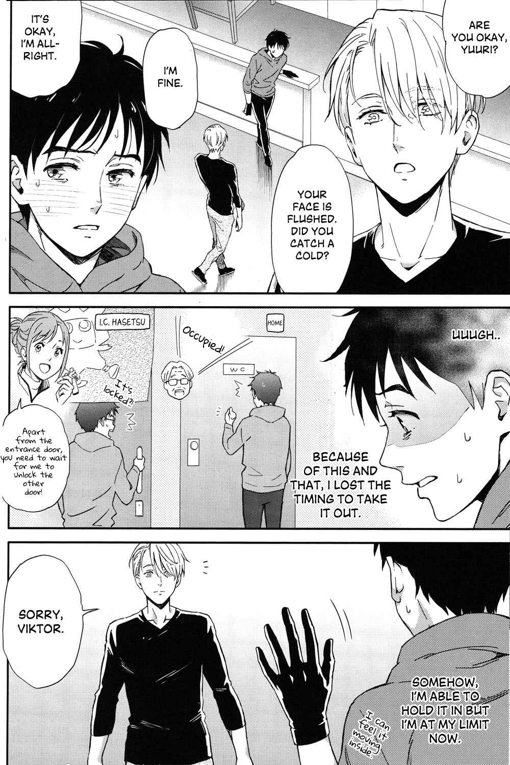 Page 14 Chapter Unknown_97ea Yuri!!! on Ice - Captain Frappe (Doujinshi)