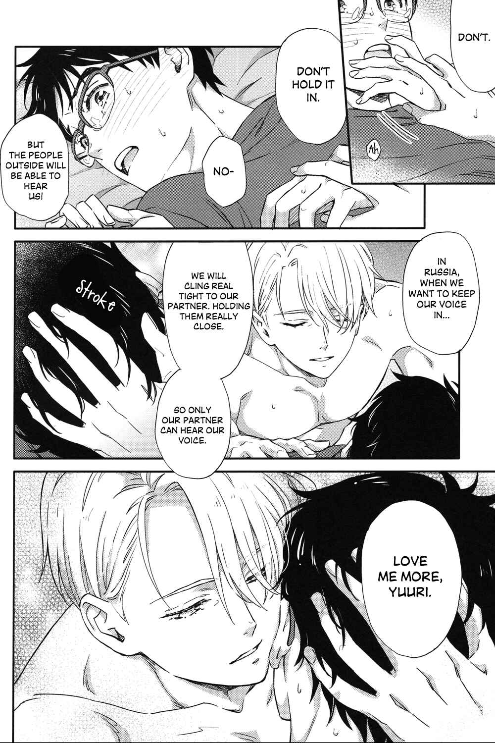 Page 33 Chapter Unknown_97ea Yuri!!! on Ice - Captain Frappe (Doujinshi)