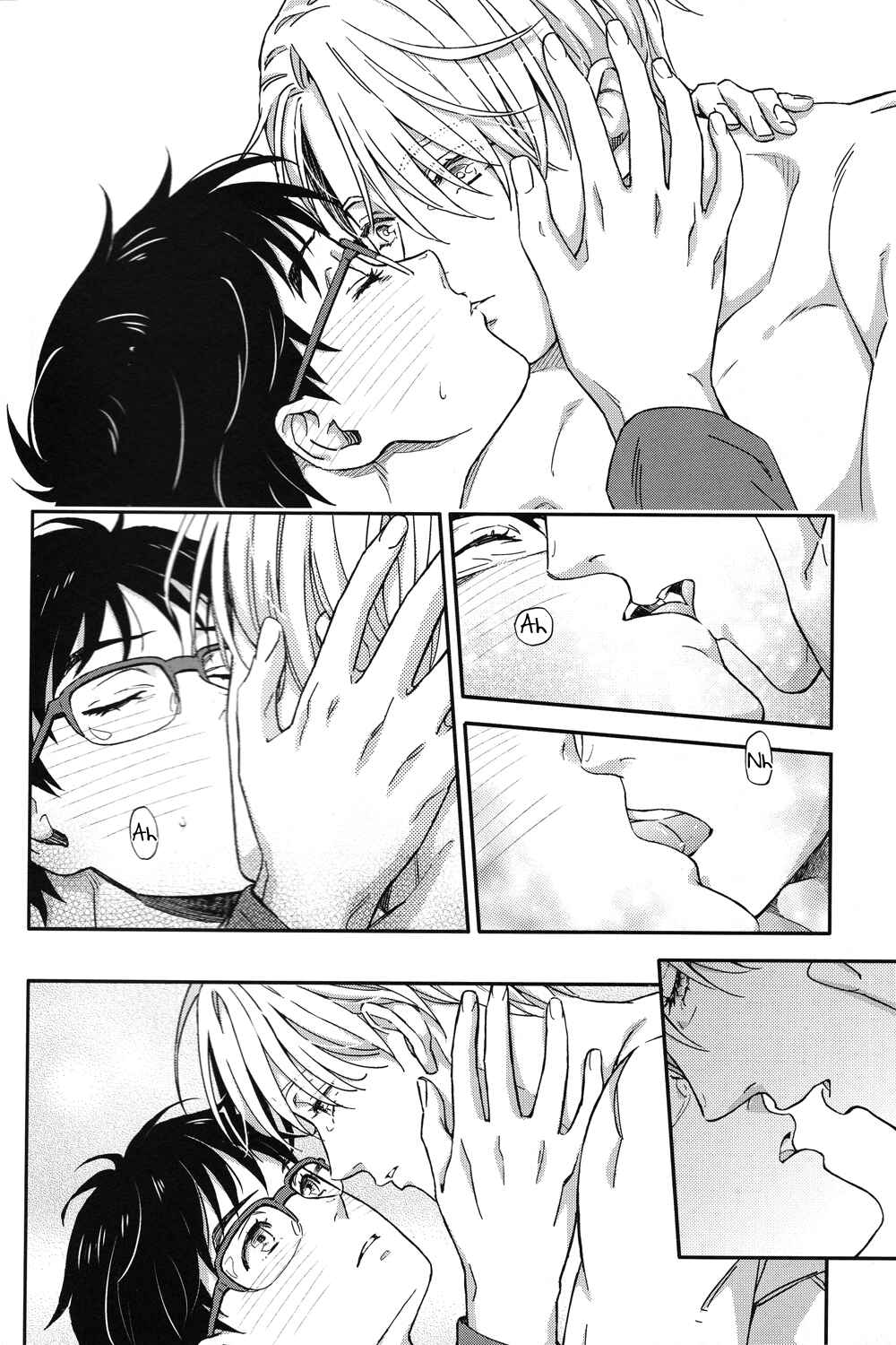 Page 35 Chapter Unknown_97ea Yuri!!! on Ice - Captain Frappe (Doujinshi)