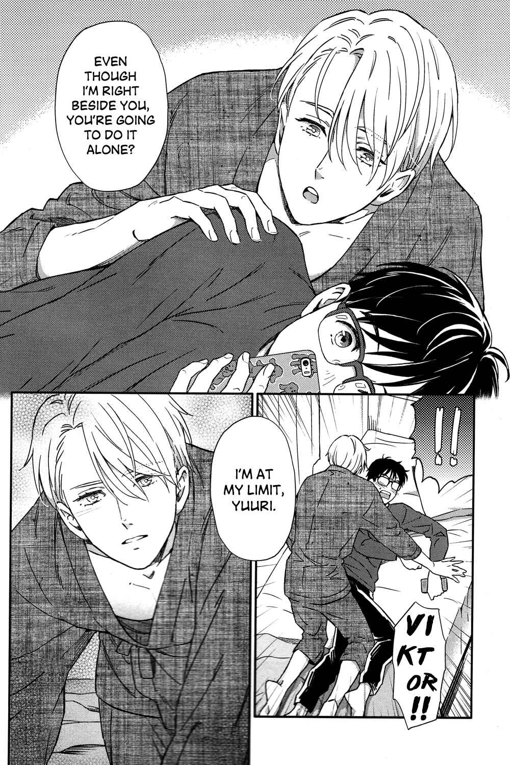 Page 4 Chapter Unknown_97ea Yuri!!! on Ice - Captain Frappe (Doujinshi)